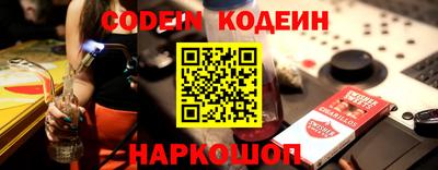 МДПВ Пенза