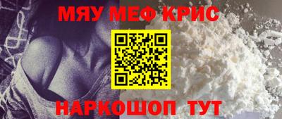 МДПВ Пенза