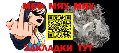 МДПВ Пенза