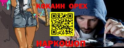 МДПВ Пенза