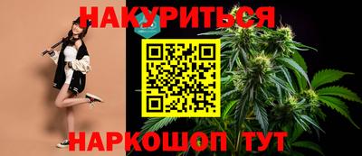 бутик Партизанск