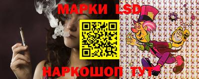 МДПВ Пенза