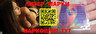 МДПВ Пенза