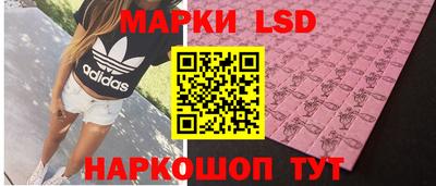 бутик Партизанск