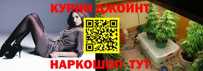 бутик Партизанск
