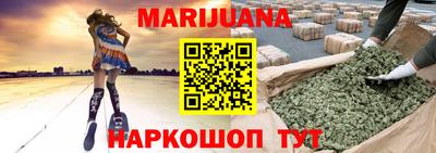 бутик Партизанск