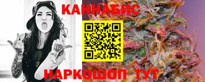 spice Первоуральск