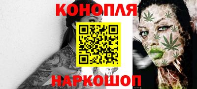 spice Первоуральск