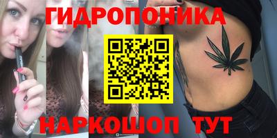 spice Первоуральск