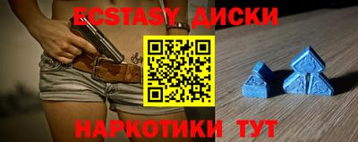 МДПВ Пенза
