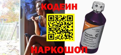 spice Первоуральск