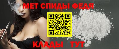spice Первоуральск