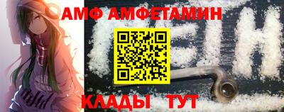 spice Первоуральск