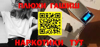 spice Первоуральск