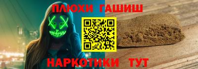 бутик Партизанск