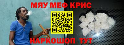 МДПВ Пенза
