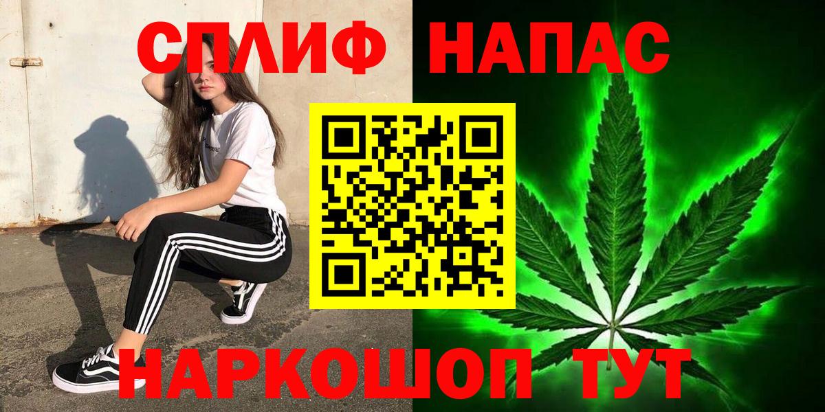 Пыть-Ях  Шишки марихуана марихуана  Вход с VPN  Шишки марихуана план 